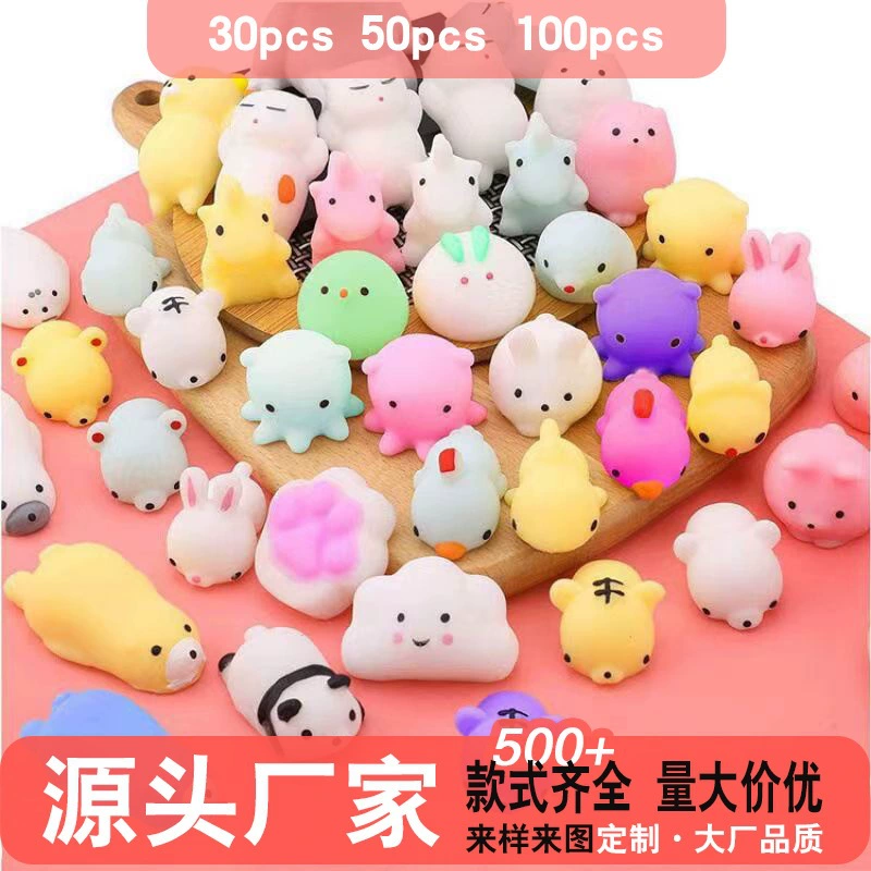 Трансграничные игрушки Симпатичные животные щепотка