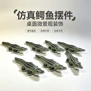 �͹�ľ�|�{�~С�[������ģ������΢�s�쾰Ȥζ�Ą��YƷ����Շ���
