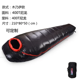 野营睡袋;防潮/野餐垫;涤纶布袋