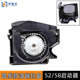 �S�����l���·�������52/58�����������������P��������