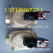 DFc-15-20-25-32-40-50����ˮ��늴��yDF-15KBest-Nr.0200  BOSUN