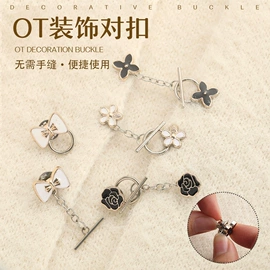 胸针;发夹;手链