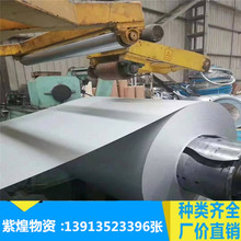 㽭spcc܈DC01܈䓰֗l_ƽ2.5*1.25 ܈