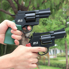 左轮zp-5抛壳玩具枪可发射转轮仿真手枪软蛋亲子男孩软弹枪批发