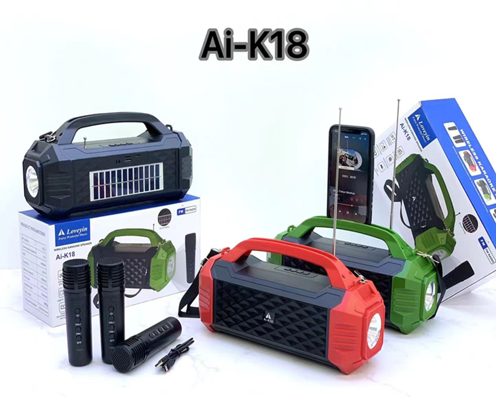 mmexport1700821290183_副本