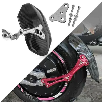 Electric Vehicle Modified Fender Shield: Electric vehicle fender - e125200300-straight-up-titanium-color-009