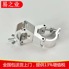 铝合金十字万向扣件源头厂家连接固定卡扣圆管货架紧固件