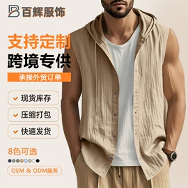 男式卫衣;男式衬衫;男式运动套装