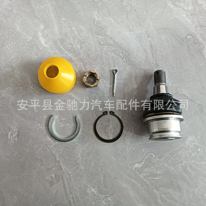 Suitable for Great Wall Haver H9 lower arm ball head 2904350XKV08A