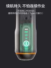 ����ʿ늄��ݽz��wx240���ʽ�������әC���b��Ʒ���߹ٷ���Ş��