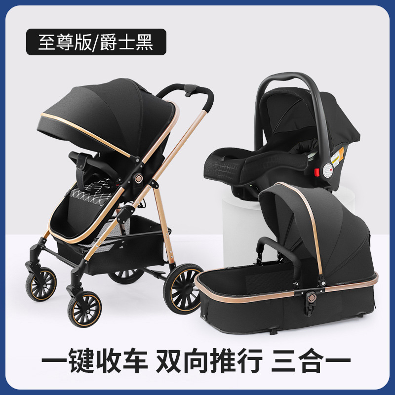 747-9 버전 검정색