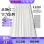宽松中长定制高腰半身裙