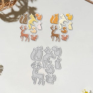 Cross-Border Special Supply of Metal Cutting Embossing Knife Mold for Handbook Decoration Animal Pattern Handmade Paper Art Embossing Carbon Steel Knife Mold