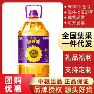 ���R�T�I�B��С�ڿ���������5L