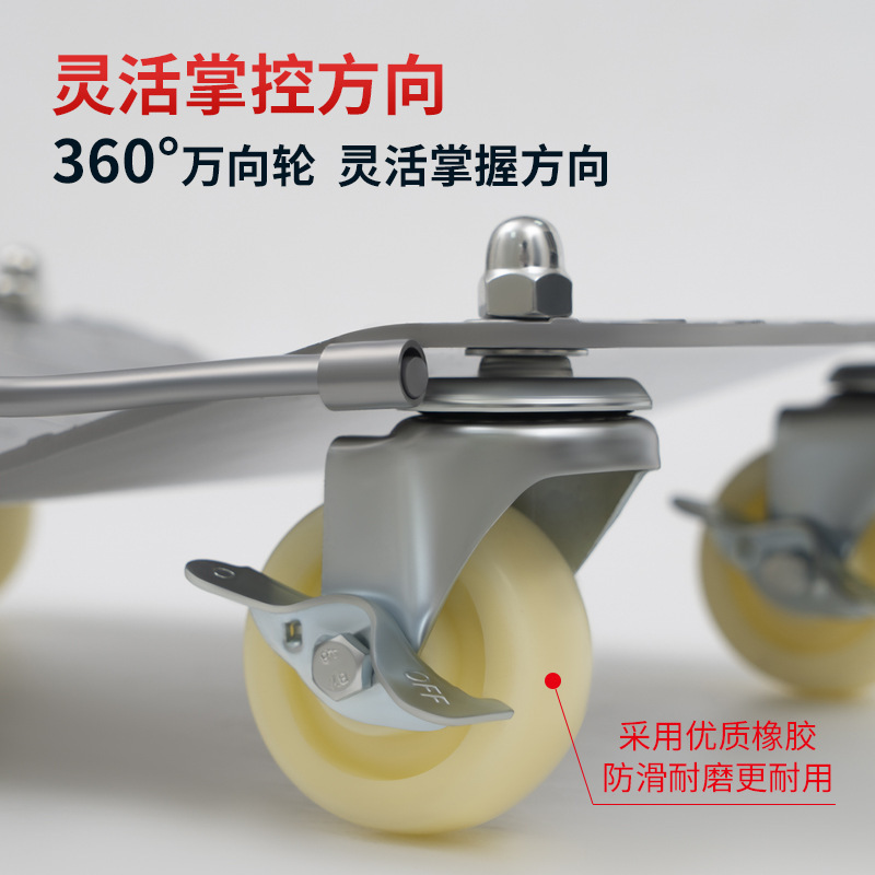 車の移動器の移動器の不動産のトレーラーの移動車の万向輪のオートバイの移動車の簡易移動車の工具|undefined