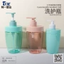 定制400ml500mlpet沐浴露套装瓶