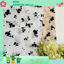 ������Ʒ�W����ֲ�qС������ ����ֲ�q ͯ�b�Y���l��B��ȹ����