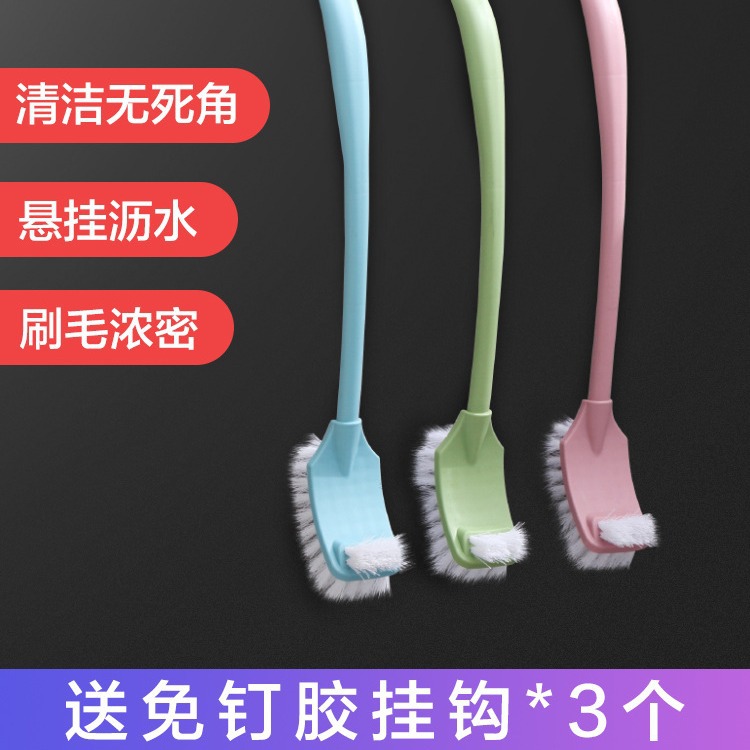 Brush, wall toilet