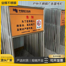 ǰ·ʩƽͨȫ־ʾƹ̸ʾƌ򷴹ָʾ