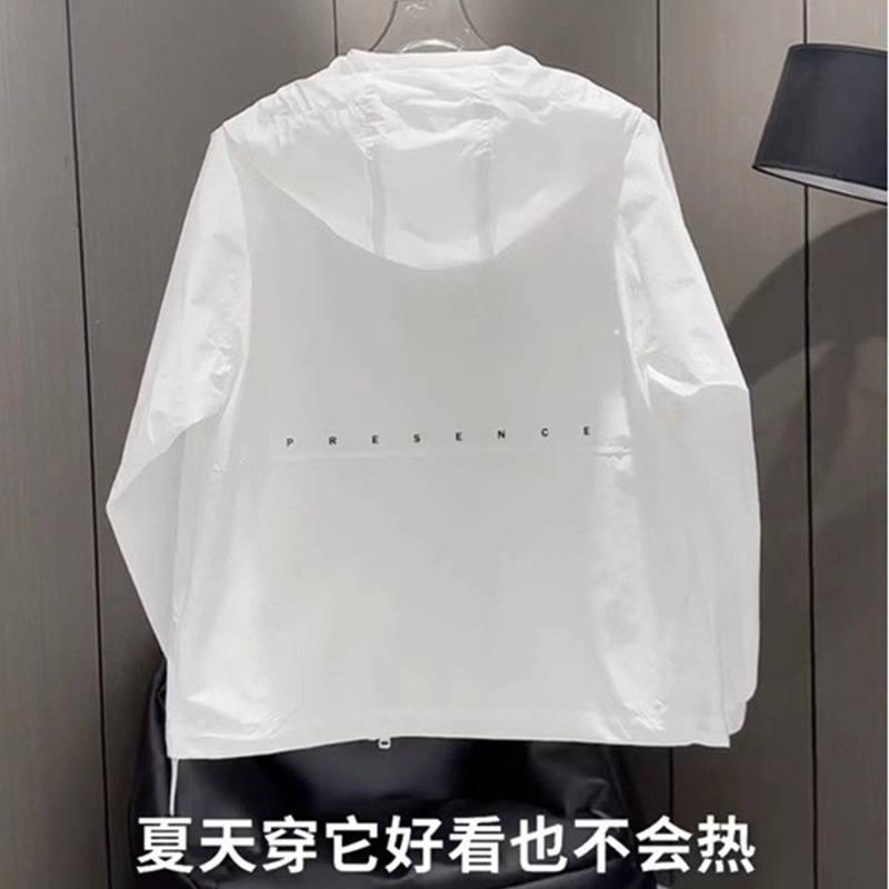 2025 Summer Men's Casual Hooded Breathable Thin Jacket Outdoor Trendy Fashion Men's and Women's Sunscreen Coat