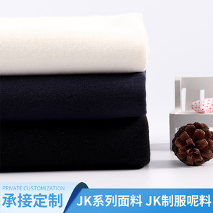 �ﶬ�ּ���ë����ë��ë�ز�����Ů���״������� JK���� JK�Ʒ���