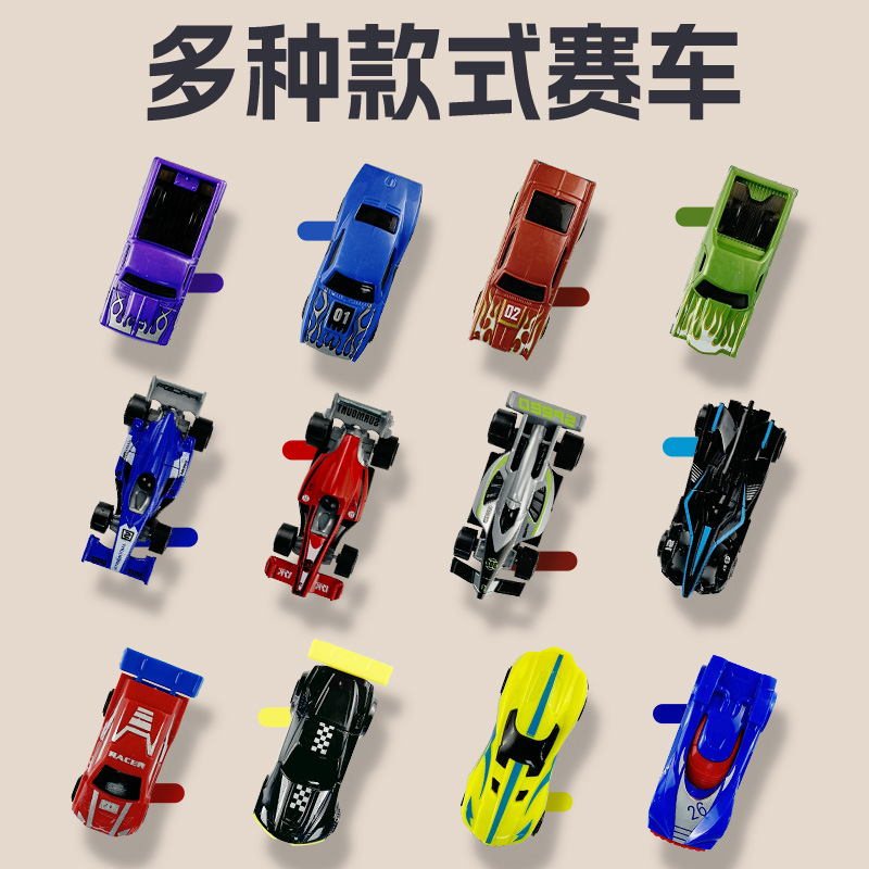 국경 대형 어린이 변형 배출 대형 트럭 트럭 철도 자동차 저장 컨테이너 장난감 소년 자동차