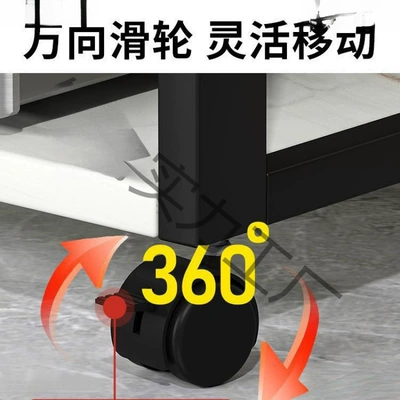 Electric car big tripod | Rack, Multi-Layer Amplifier Tuning