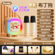 Ml-09 skin color pudding dog [one for two]