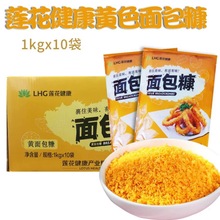 ɏ�������Sɫ�����1kg*10���b���Ϲ����ը����ը�u���ۺ決����