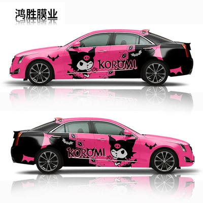 Auto Color Change Film, Suitable for Ford Mondeo, Mustang, Edge - kuromi-1-custom-pvc-material