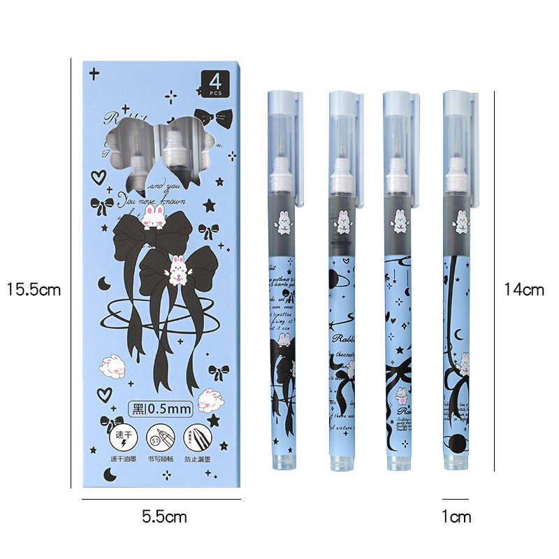 Planet Tutu Pluma para caminar con cuentas recta de dibujos animados de secado rápido y suave Pluma de góndola negra de 0,5mm Papelería para estudiantes al por mayor