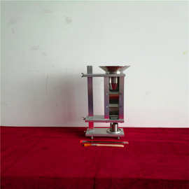 散粒物料松装密度测试仪 金属粉末松装密度测定仪 斯柯特容量计