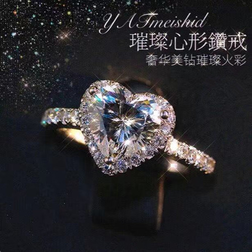 Live supply of high-end simulated moissanite open ring women's heart-shaped diamond ring women's adjustable ring gift