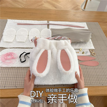 �ɐ�ë�q����diy�ֹ������������Ʋ����ֿp�q�q�Æμ��һ�����l