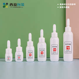 新品 现货15毫升塑料眼药水瓶 5ml试用装 30ml便捷化妆品分装包材