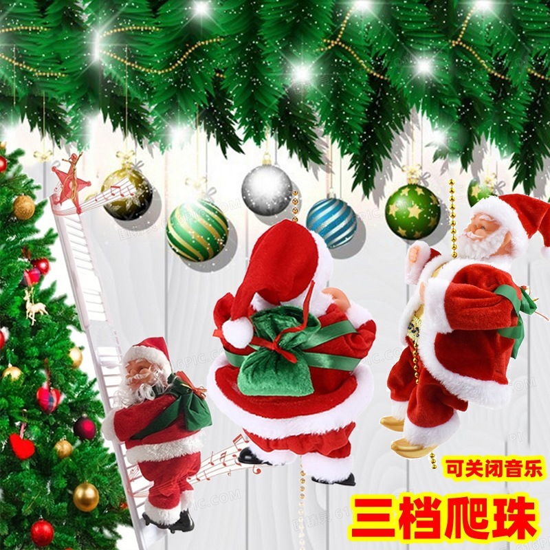 三段は音楽をオフにすることができます。|undefined