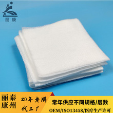 100Ƭ/��ҽ���޷Ĳ�Ƭ�羳10*10cm4��4x4Ӣ��Non Woven Swab