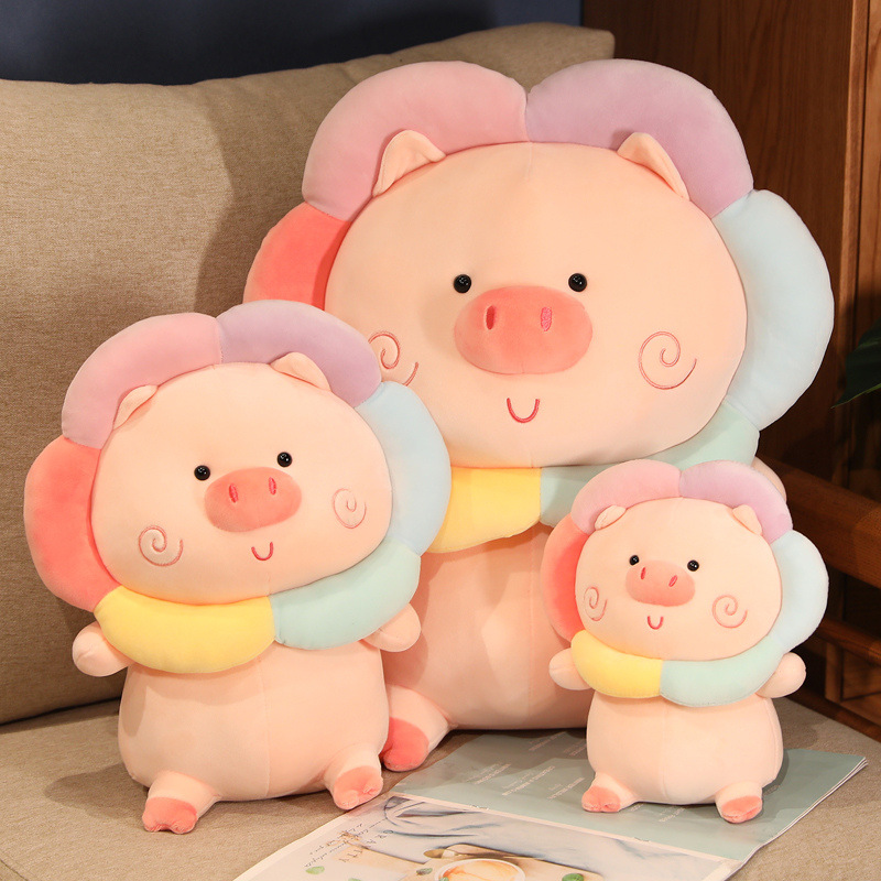 彩虹花猪玩偶抱枕创意毛绒玩具可爱猪公仔儿童礼物批发新款