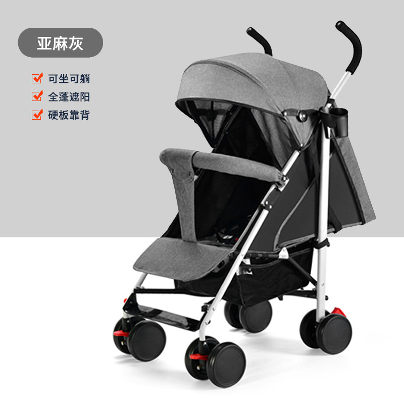 Carrinche de bebé plegable con boca ultraligera que se puede sentar y acostar para niños y pasear para viajar