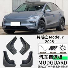 �m����˹��Model Y�������܇��������ܛ�z���Q�羳һ�����l