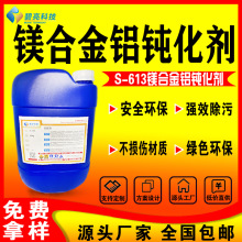 SVϽgҺh}FrLVϽ𻯌WĤƤĤSG-613P