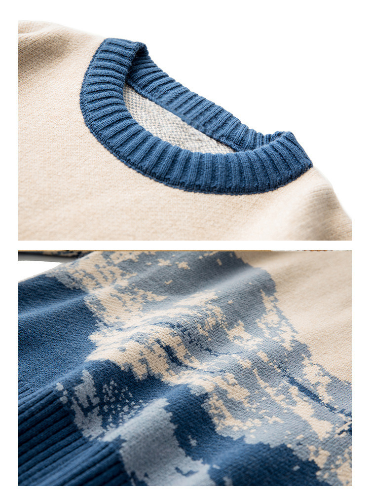 Casual Fashion Sweater
