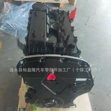 厂家直供发动机引擎秃机BK3Q-6006-DA 1850921 1830731适用于福特