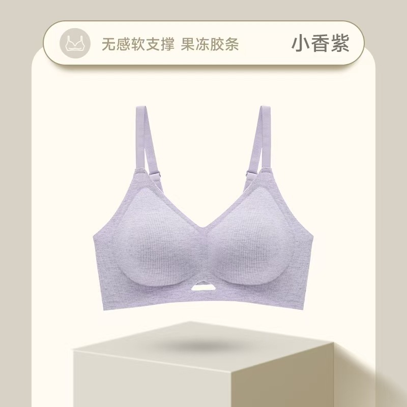 MBGB リキッドファンデーション薄い肌の下着女性の通気性シームレス美しい背中小さな胸プッシュアップ抗拡張ブラジャー綿|undefined