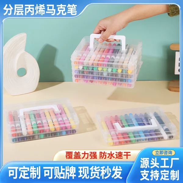 Soft-Tipped Acrylic Marker Pens in a Portable Gift Box, Painting Pens for Children, Non-Bleed Watercolor Pens That Can Be Layered