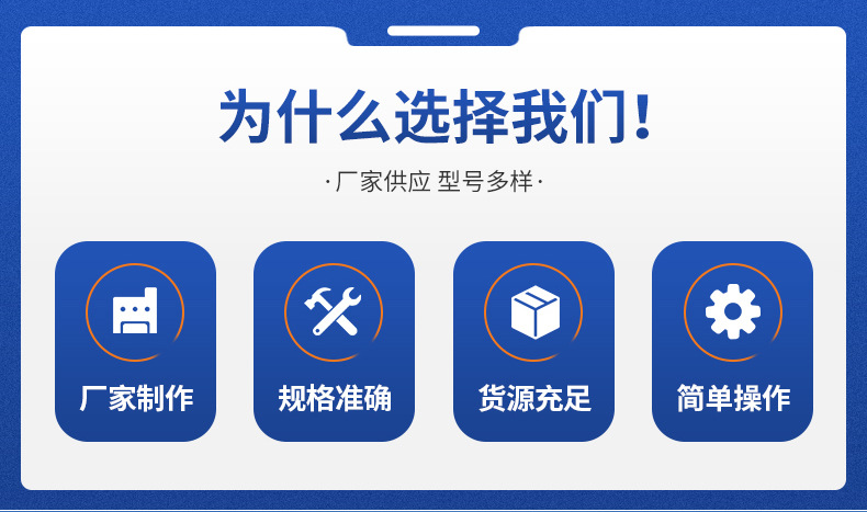 详情页_04.jpg