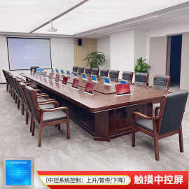 定制智能无纸化会议桌长桌多功能隐藏升降显示屏培训办公长条形桌