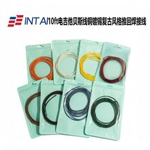 10Ӣ�߲���늼���ؐ˹�·���~��a���ӏ͹��L���ƻؼ�����8�ɫ