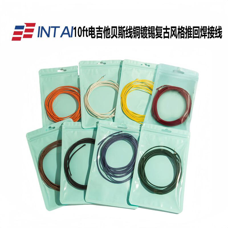 10ft Cloth Covered Electric Guitar Bass Circuit Line Copper Tinned Welding Retro Style Push Back Guitar Cable 8 Colors 10ft Cloth Covered Electric Guitar Bass Circuit Line Copper Tinned Welding Retro Style Push Back Guitar Cable 8 Colors