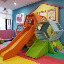 亲子园早教中心软体组合滑梯多功能蜂巢滑梯软体爬滑攀爬体能训练